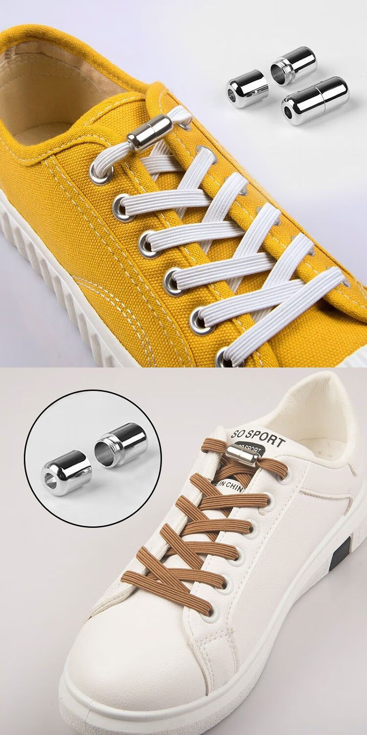 鞋扣卡扣配件可爱懒人鞋带扣免绑金属扣子圆形胶囊按压卡扣男女按压卡