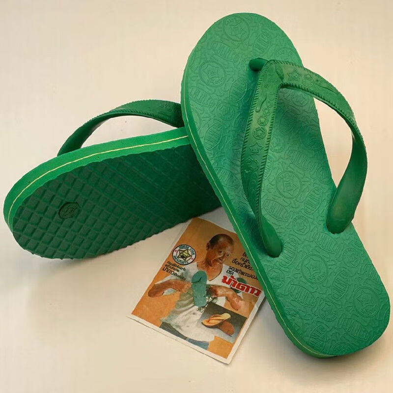 价】泰国星马人字拖橡胶底耐磨防滑防臭夏季男士潮流夹脚越南沙滩拖鞋