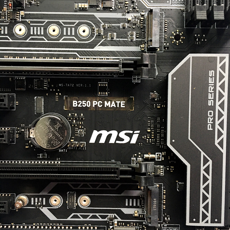 msi/微星 b250 pc mate1151针ddr4电竞主板led灯光m2固态兼容b150 浅