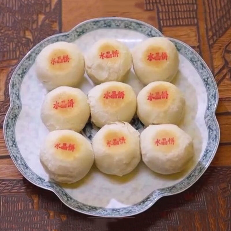 陕西德懋恭水晶饼500克陕西特产传统手工中式糕点西安美食小吃四色