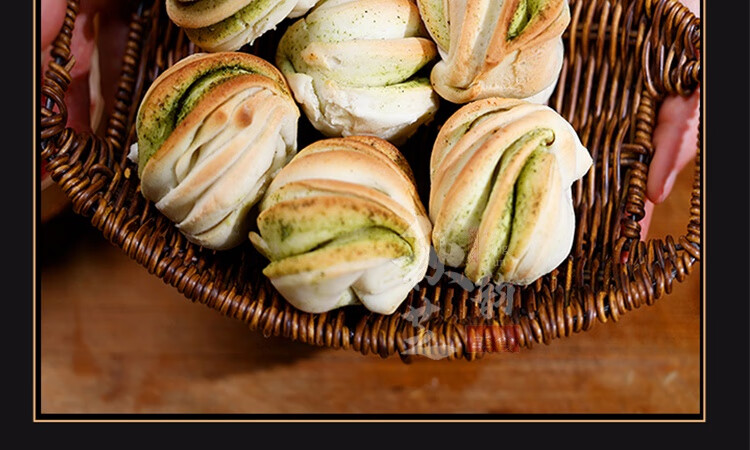 甘肃特产烤花卷香豆烤馍非油炸手工花卷西北美食面食早餐烤饼烧饼 淡