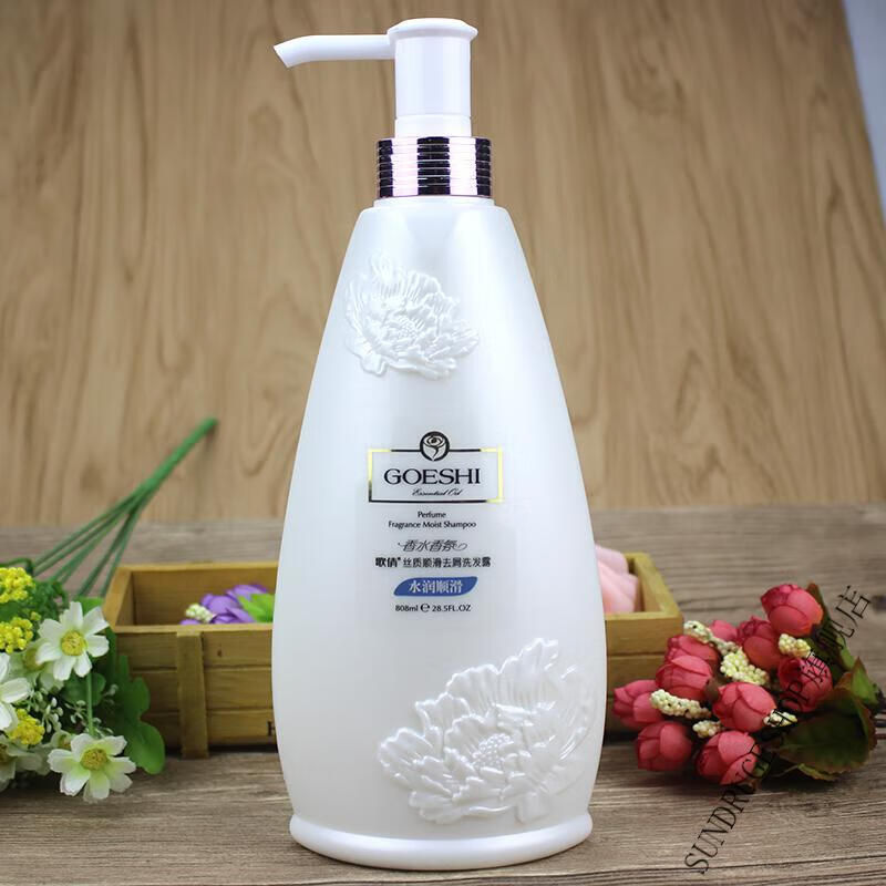 歌倩香水香氛洗发水808ml水润顺滑双效男女持久留香家庭大瓶装水润顺