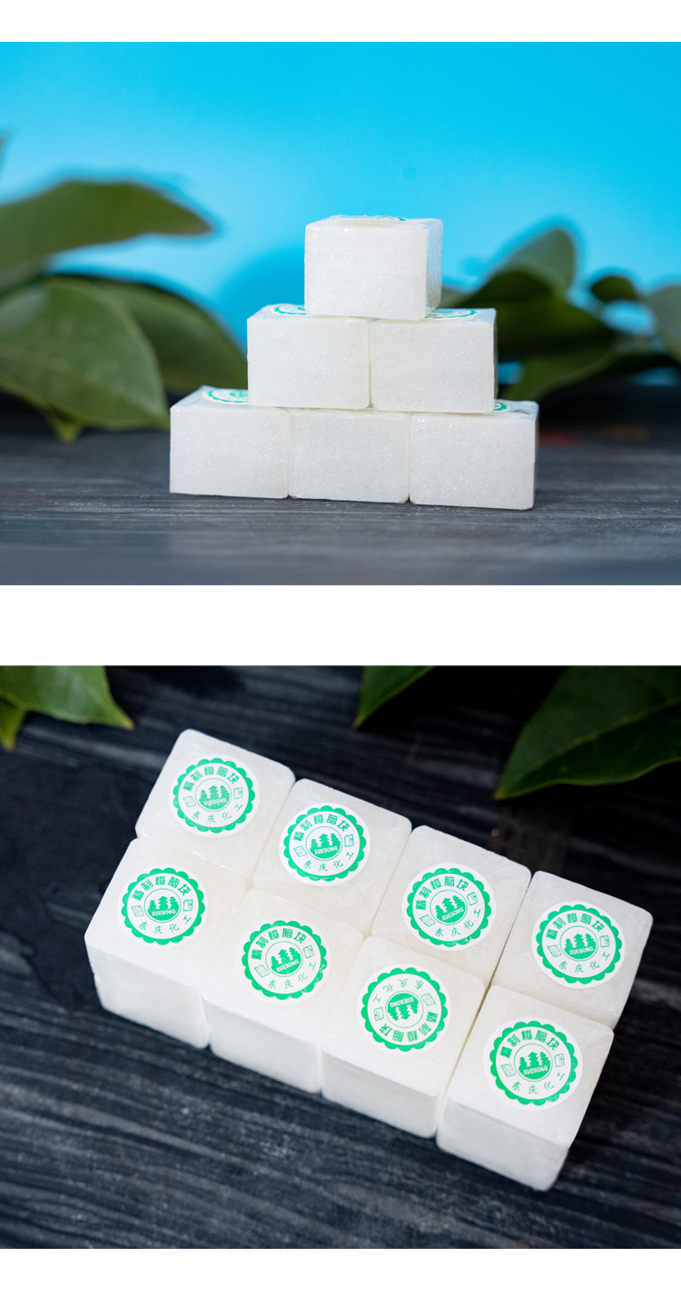 优选品质精制樟脑块雪松精制樟脑块樟脑丸衣柜防霉防蛀虫驱虫防蟑螂