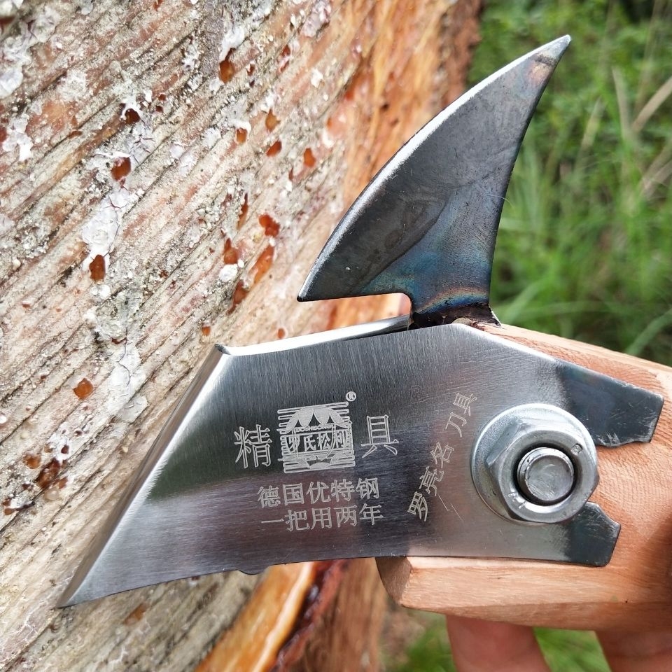 松树割油刀松香松脂刀刀采脂刀罗氏用省力割松油刀 6毫米刀片配木柄
