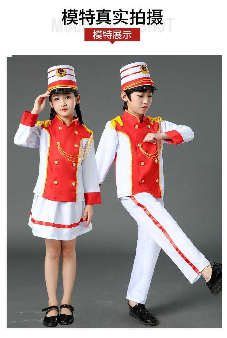 新款鼓号队服装鼓手鼓号服中小学生幼儿园升旗手服军鼓队20222022