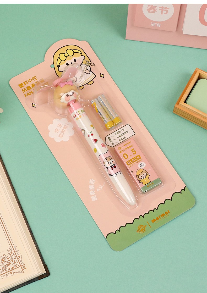 60夏季卡通可爱中性笔网红笔上带有风扇的笔静音清凉多功能创意便携