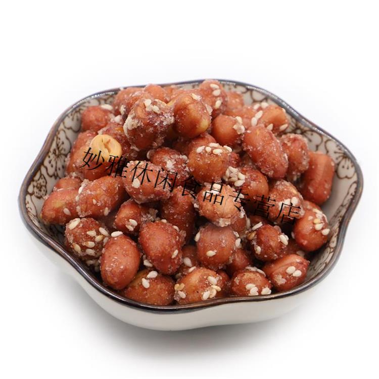 宁波特产象山自家炒制海苔花生苔条花生米农家自制下酒菜250g330g罐装