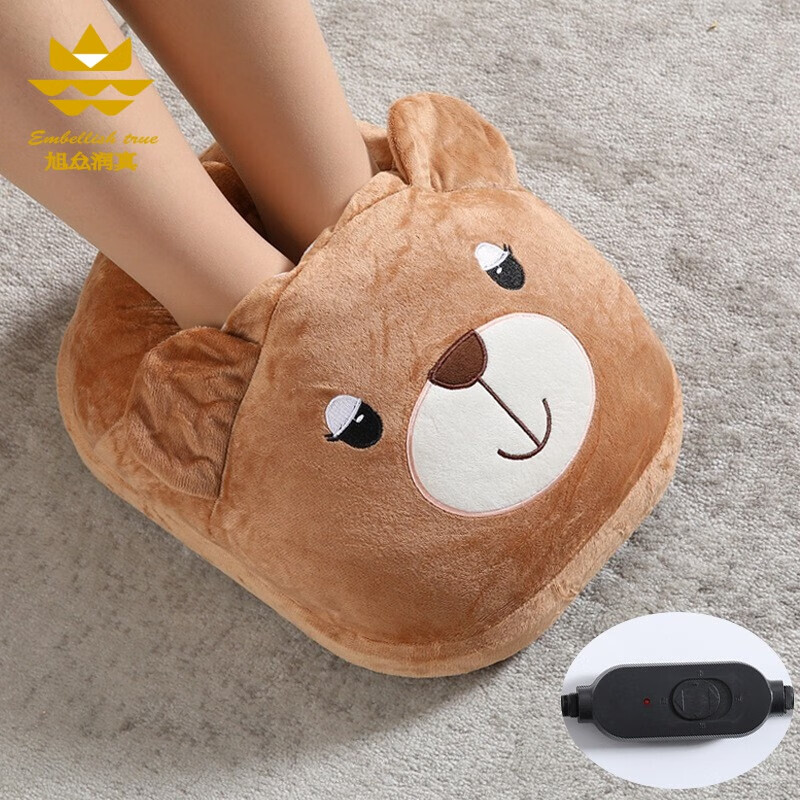 暖脚宝加热充电电热取暖器神器冬天保暖捂脚垫电暖鞋办公室暖足冷普通