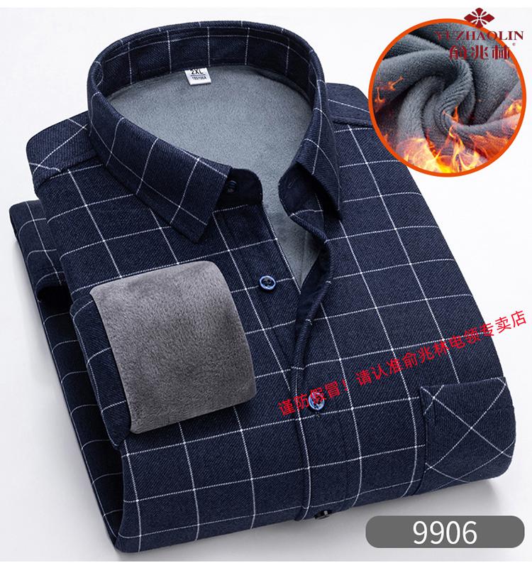 981f702bd282569e.jpg