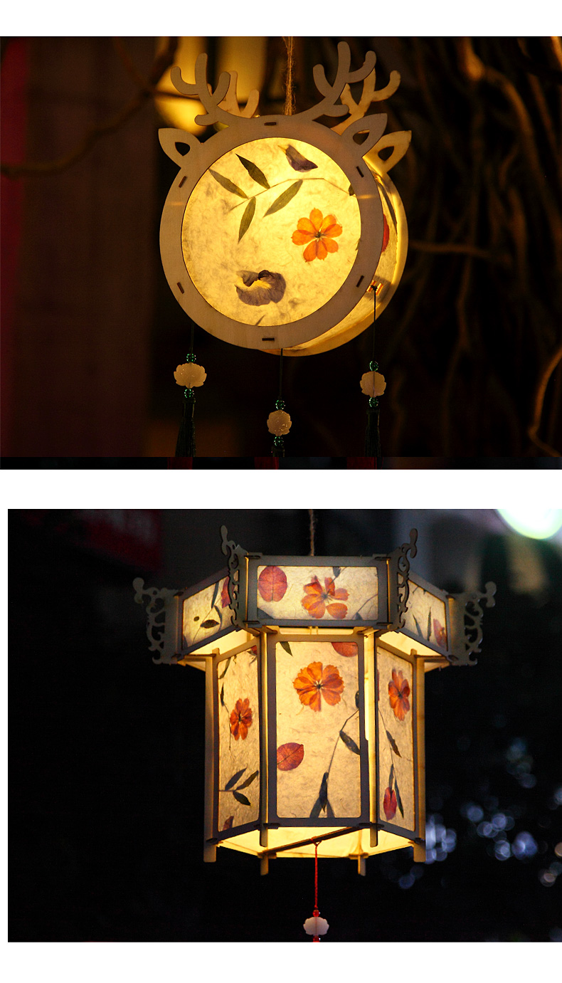 中秋节装饰发光diy手工纸灯笼材料包古风兔子手提花灯儿童宫灯小星星
