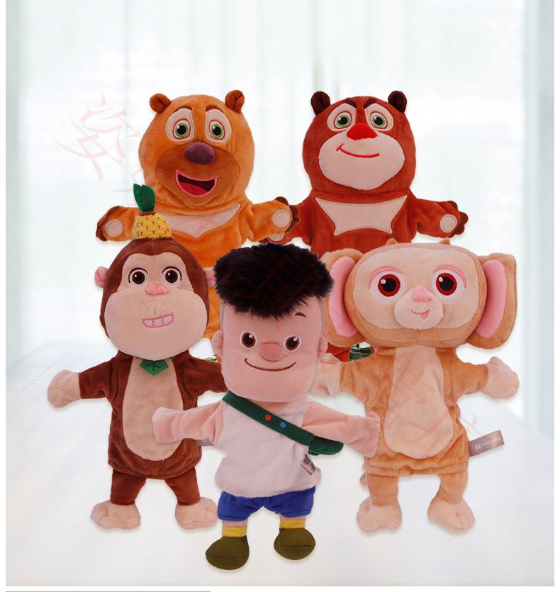 熊出没(boonie bears)熊熊乐园熊大熊二光头熊大熊二光头强毛绒玩具