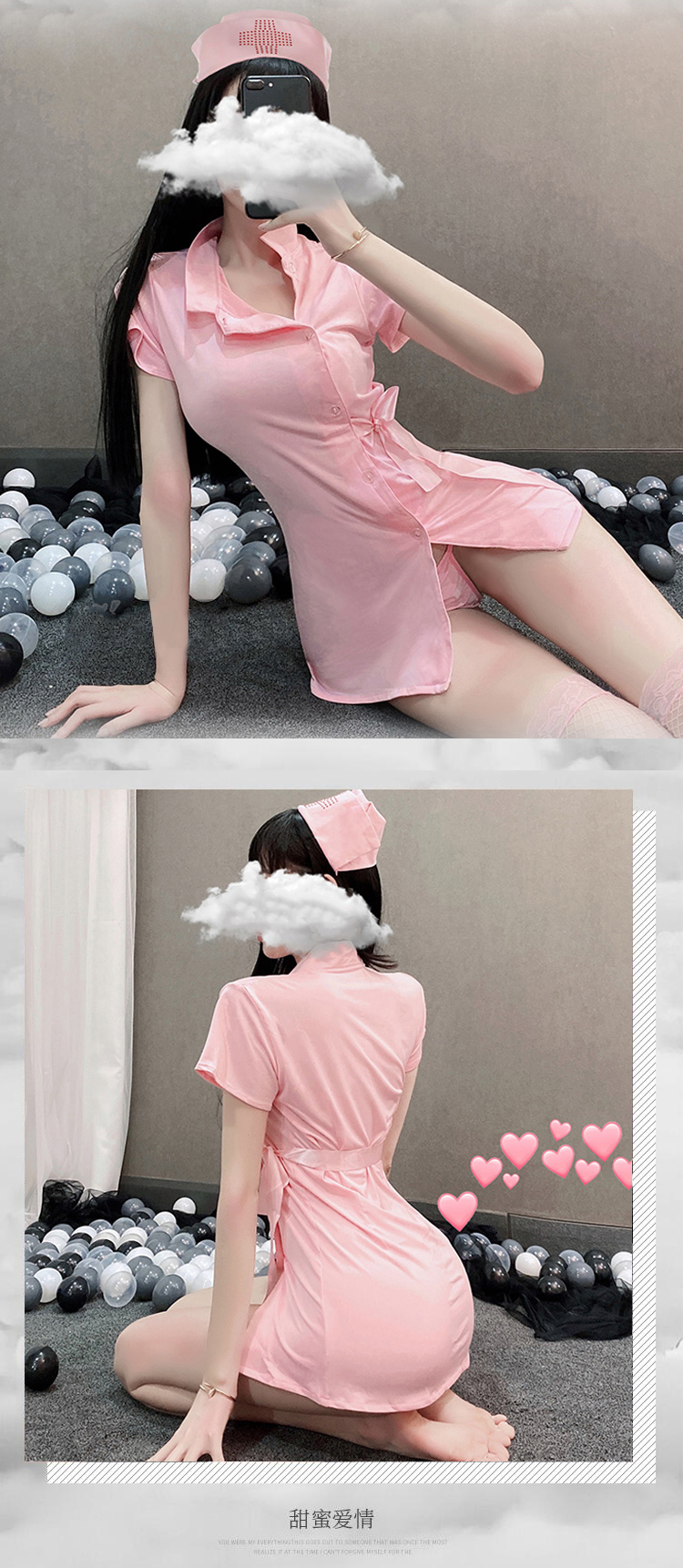 男朋友不让穿性感骚丝袜sm激情套装诱惑开档用品黑丝变态可撕情趣调情