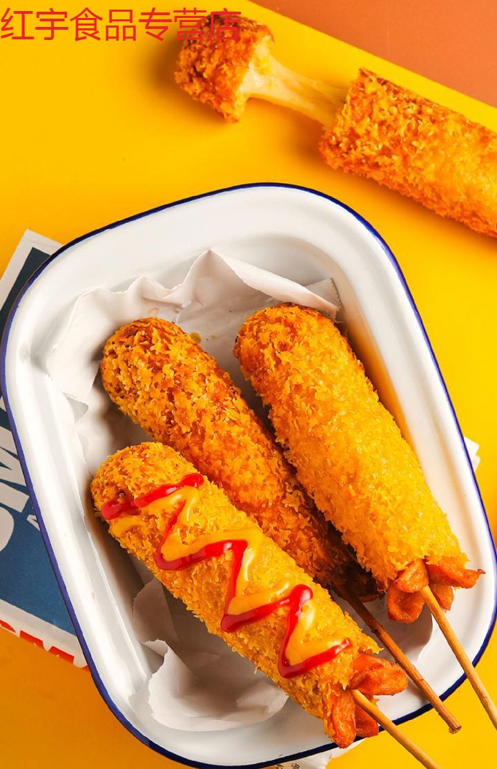 热狗棒拉丝韩式网红油炸小吃夜市半成品炸串脆皮肠奶酪棒1kg 芝士热狗