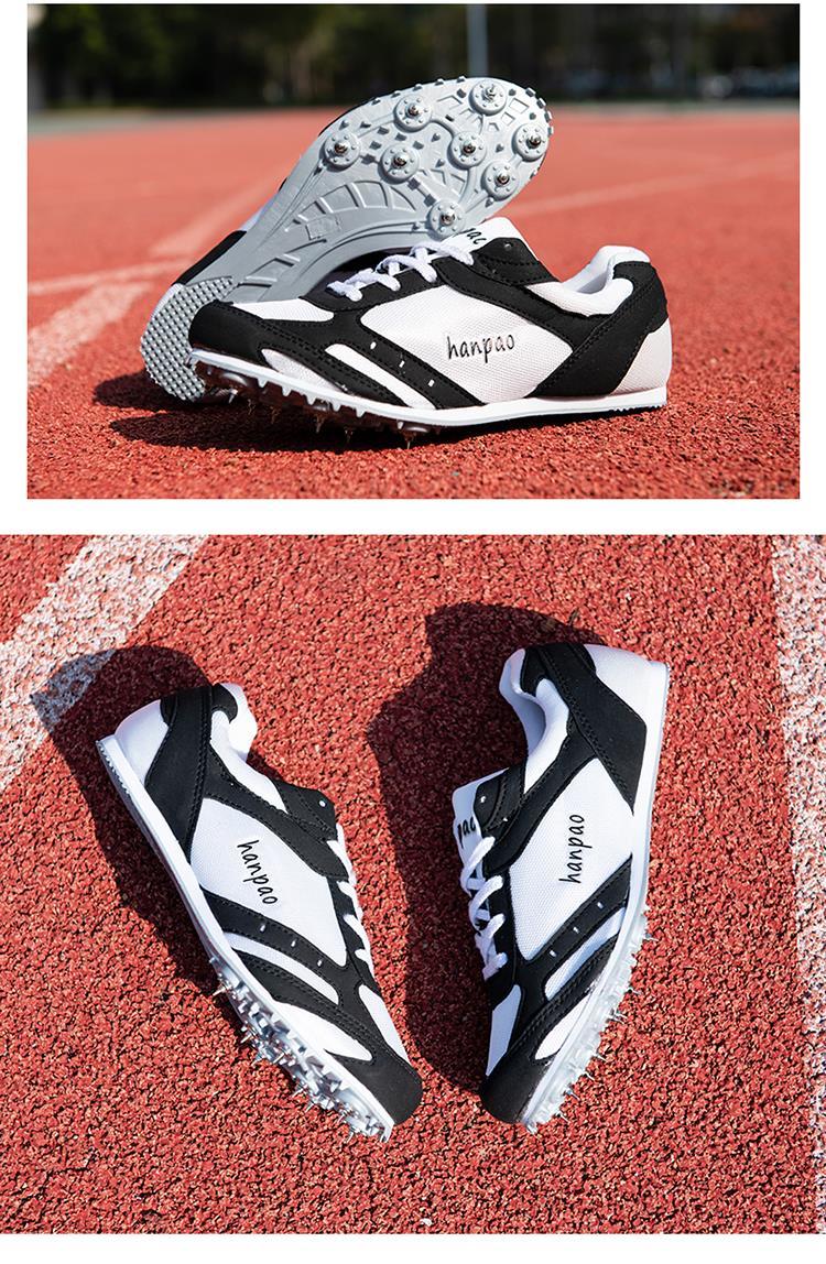 支持国货安踏钉鞋田径短跑男七钉子鞋体育生比赛训练女学生专用跑步鞋