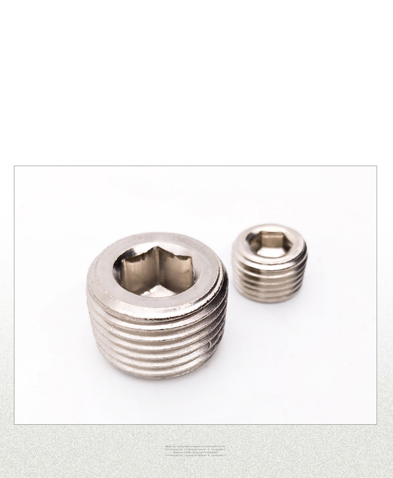 气动电磁阀内六角堵头闷头堵丝堵塞1分2分3分4分g1248g0338三分牙发货