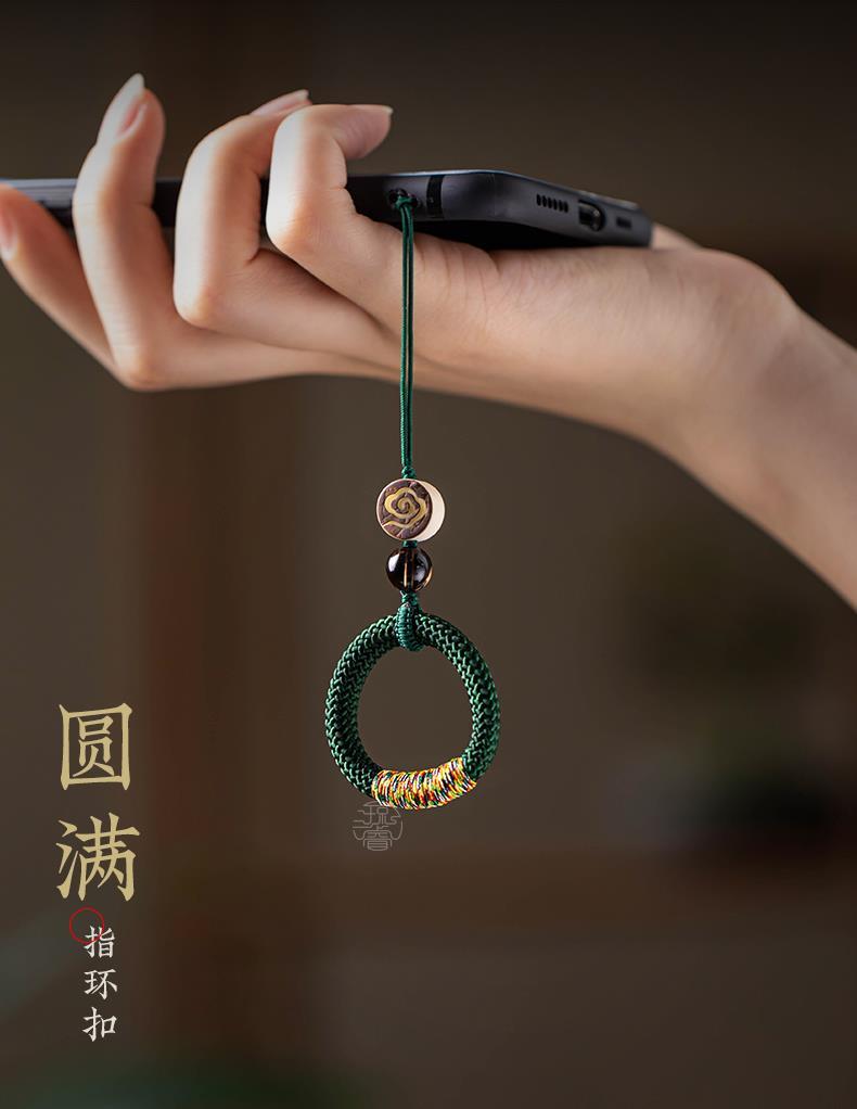 hkyc中国风手机链挂绳短款u盘挂件女男编织指环扣钥匙防丢挂饰吊坠绳