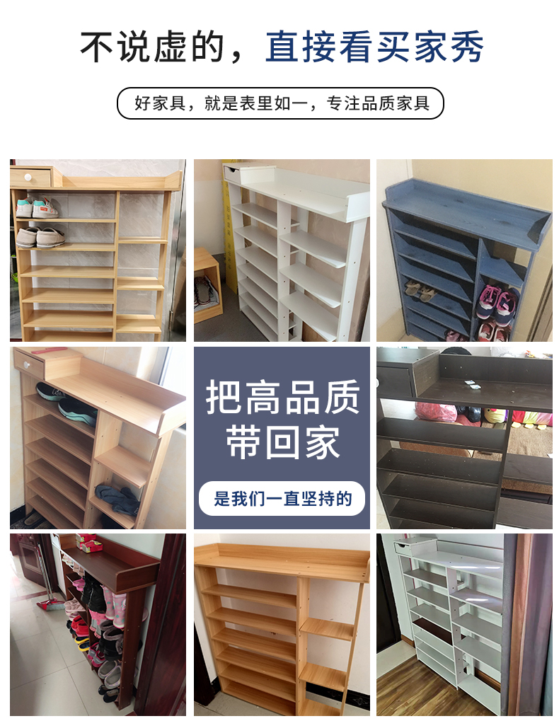 左印 鞋架家用门口收纳经济型家用无门防尘多层网红架 【拉手款】六层古檀木色76*24*82cm