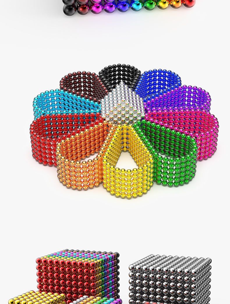 儿童礼物巴克球磁力球5mm1000颗彩色八克豆魔力吸铁石磁铁珠创意玩具