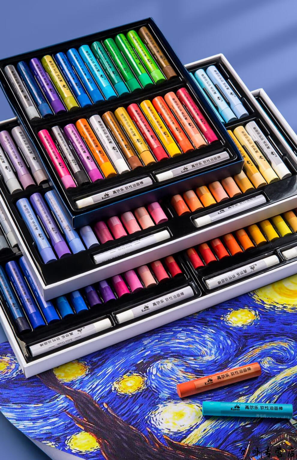 高尔乐软性油画棒高尔乐油画棒基础48色马卡龙36色莫兰迪36色软性浓彩