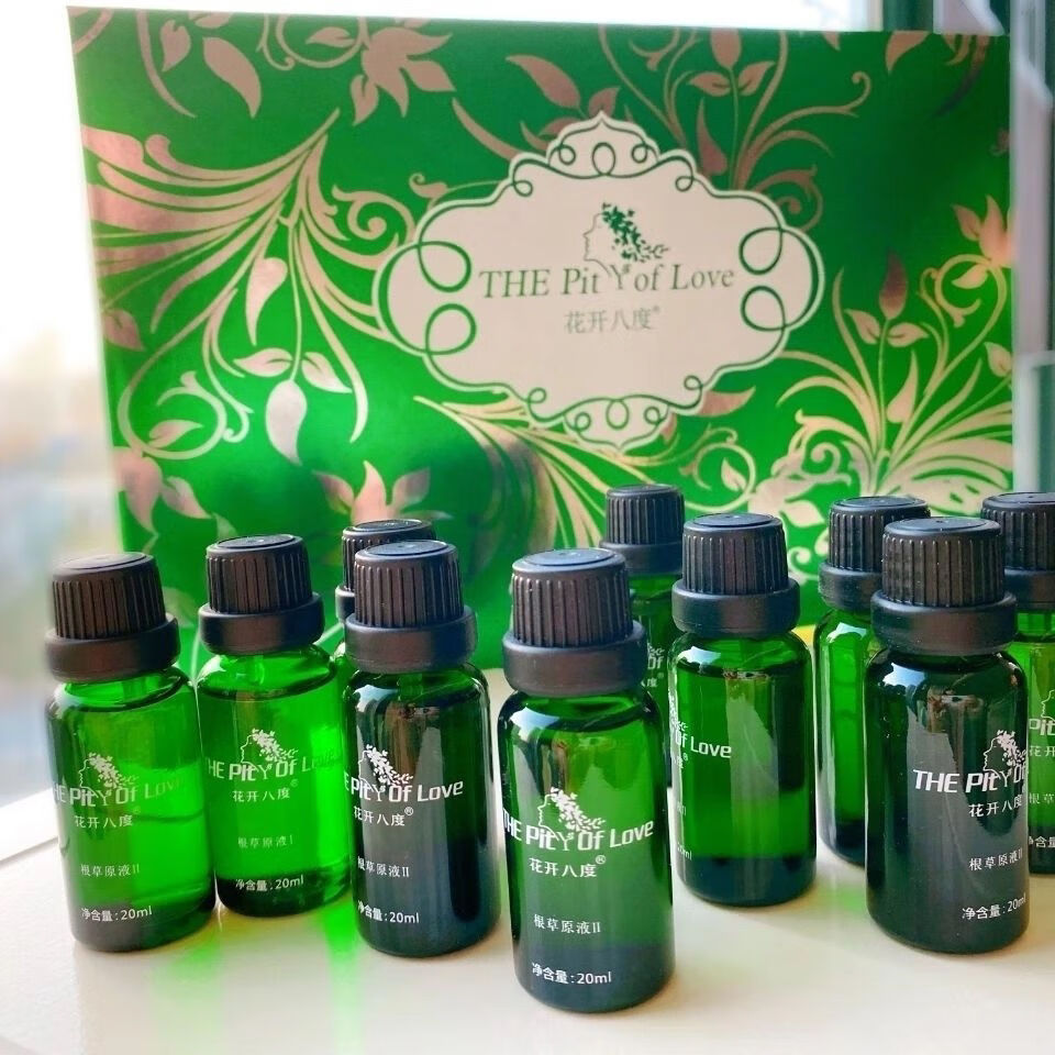 花开八度根草原液维怡美根草一根草二根草三根果原液祛痘祛黄舒缓花开