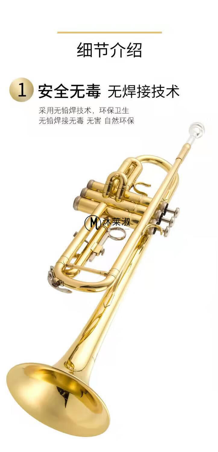 小号乐器日本进口雅马哈小号乐器ytr-4335gs金色镀银磷铜初学考级演奏