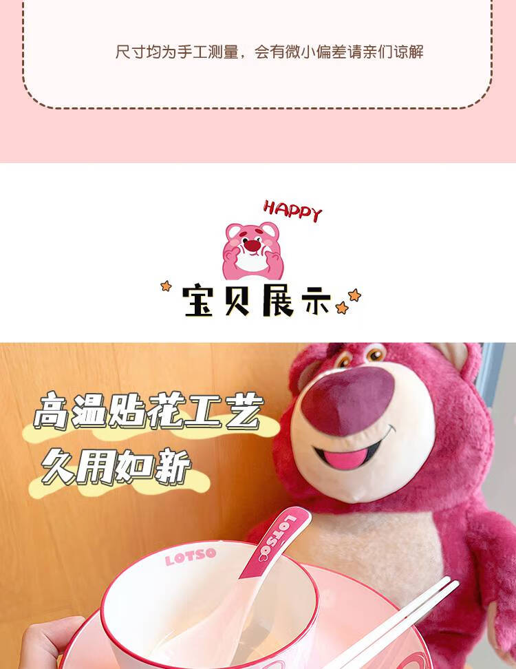 12ab7d1214cfe5d0.jpg