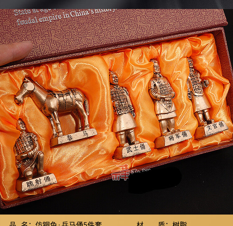 兵马俑工艺品9件套西安旅游纪念品兵马俑摆件出国礼品送老外客户85cm