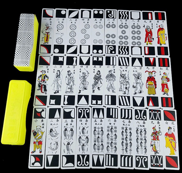 兴玛纸牌老年人长条牌老式108水浒梭胡牌看牌老太太玩的塑料东北小牌