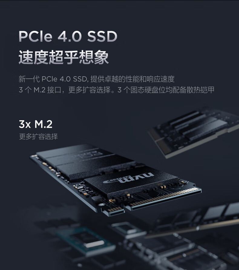 联想(lenovo)联想拯救者刃9000k 2022 可选rtx3070/3080 【rtx3070】