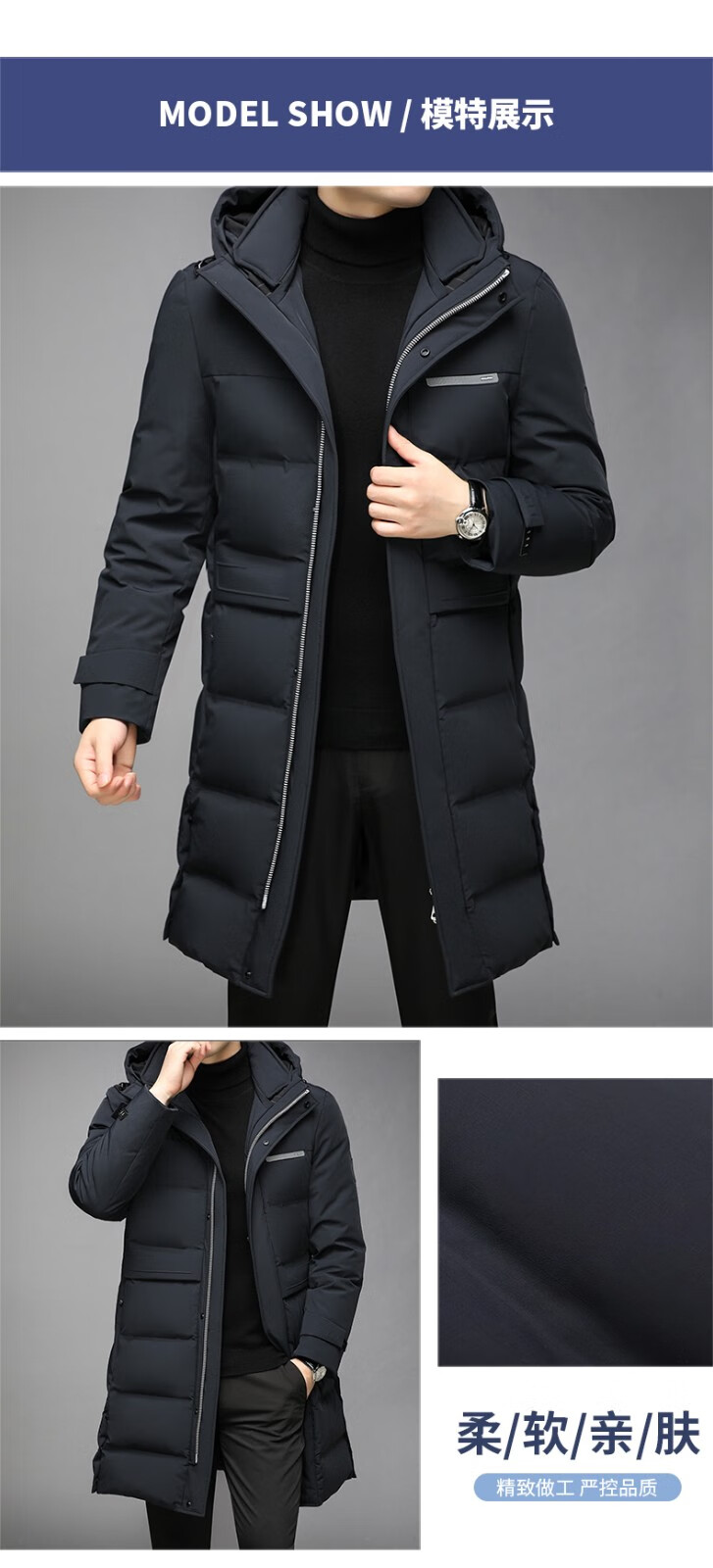 袋鼠羽绒服男中长款过膝连帽可拆卸防风保暖加厚款外套男冬季新款商务