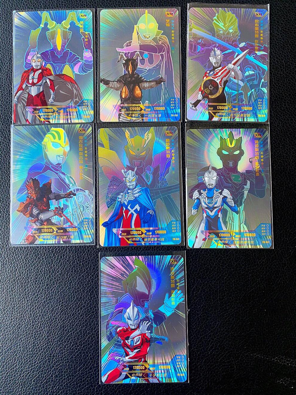 奥特曼卡片xr单卖sp卡单买卡活动单张雷辐射xr卡gp卡单卖稀有卡全套