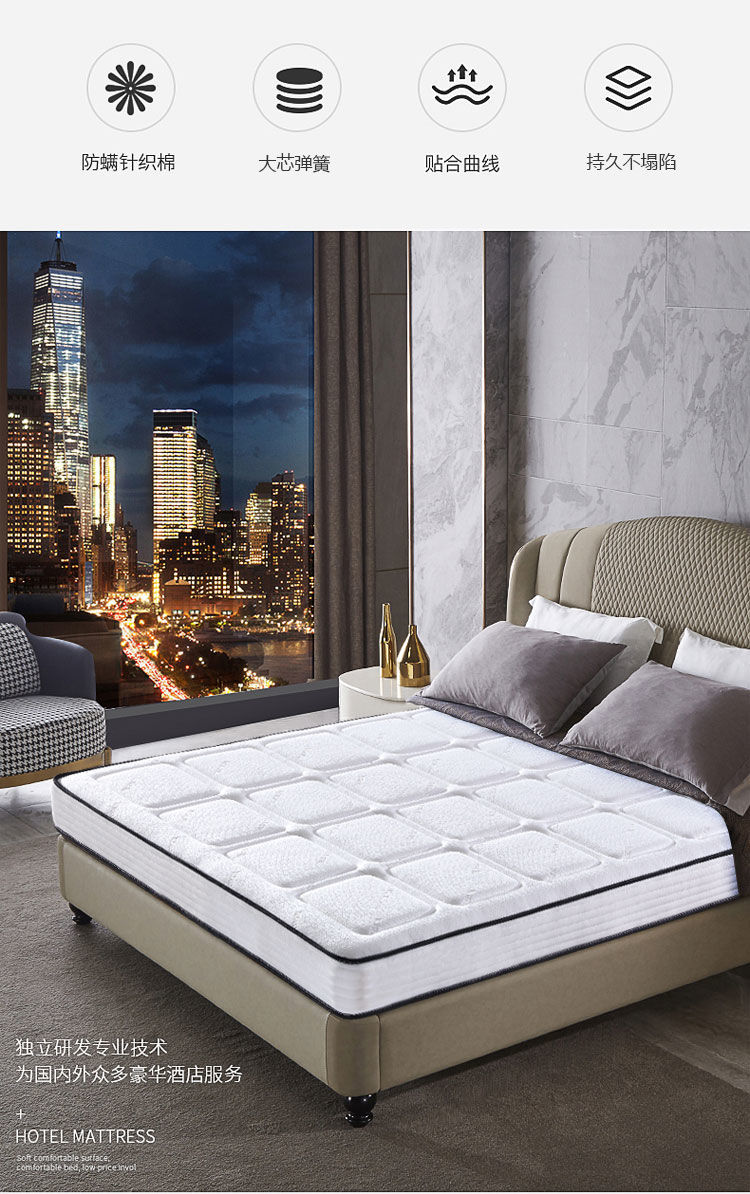 紫焕慕斯梦滼席梦思弹簧床垫18米15m软硬两用椰棕床垫偏硬双人家用