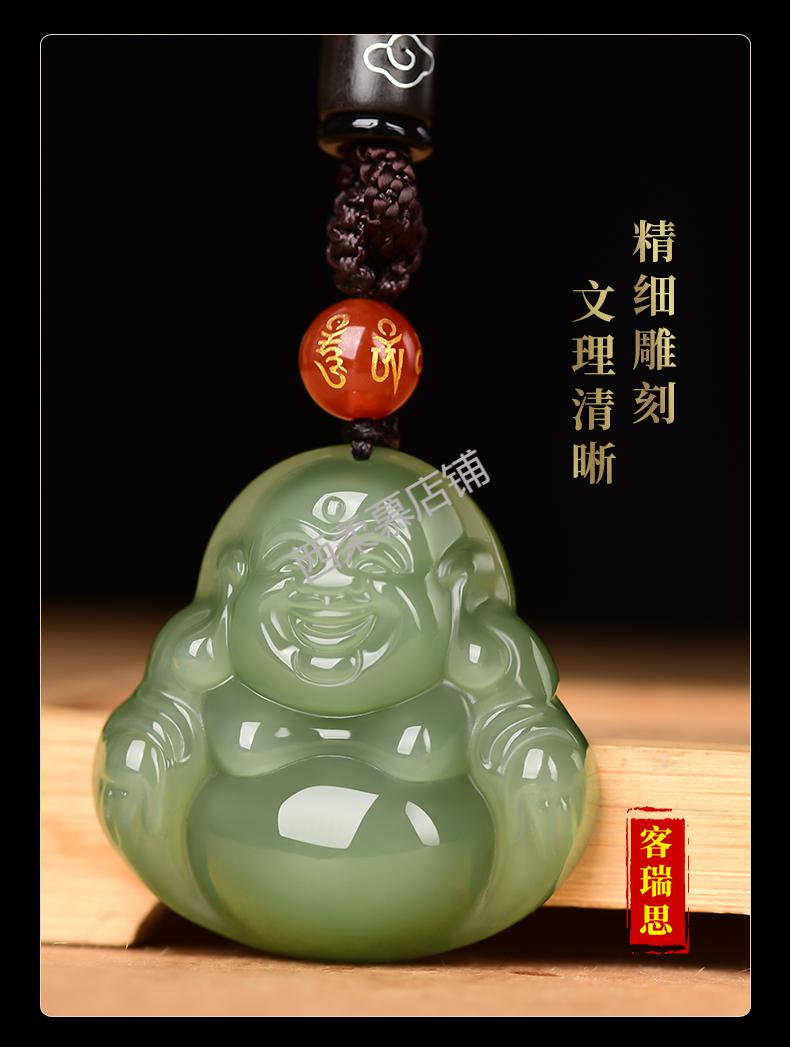 客瑞和田玉青玉项链玉佛吊坠女大肚佛弥勒佛笑佛玉坠玉佩挂件佛公青玉