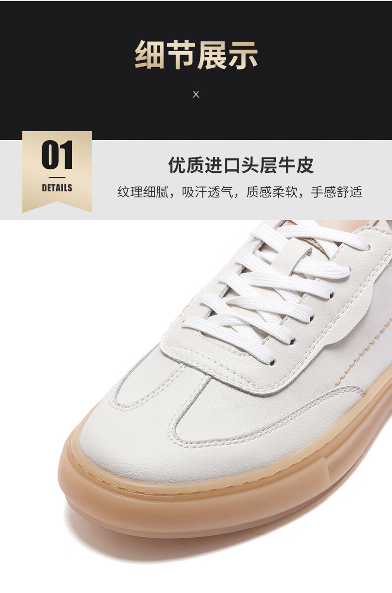 cl夏季小白鞋男士休闲运动百搭板鞋英伦风复古潮流德训鞋 白色 42