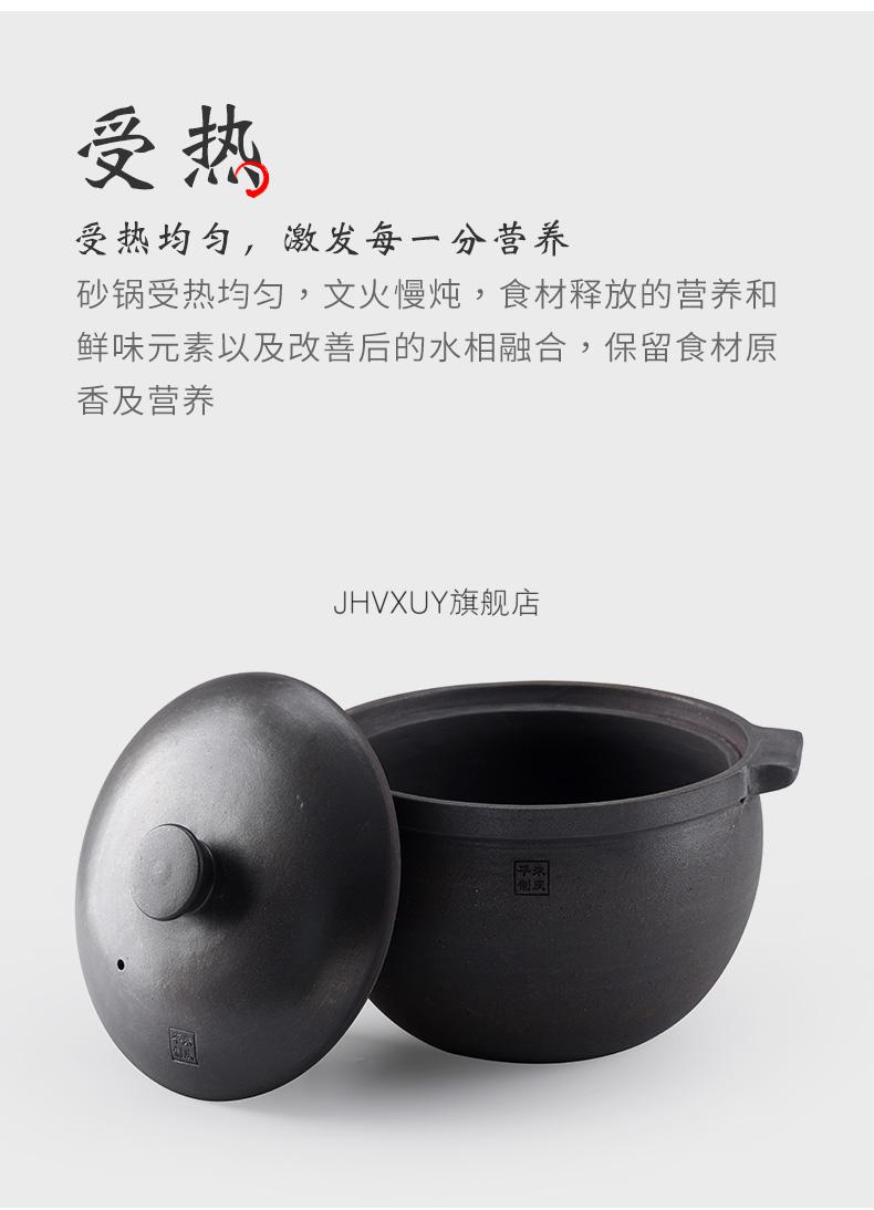 2022新款荥经砂锅朱庆平四川雅安荥经黑砂砂锅朱氏砂器黑砂朱庆平旗舰