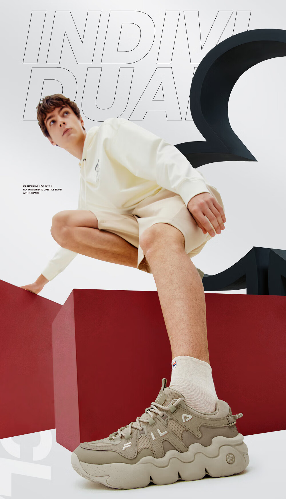 【张艺兴同款】fila 斐乐男鞋篮球鞋休闲鞋运动鞋面包鞋老爹鞋 白芦笋