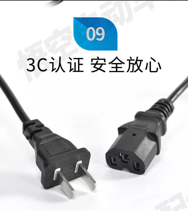 【新款】绿驹电动车充电器48v60v72v自动断电铅酸电摩电瓶车 绿驹72v