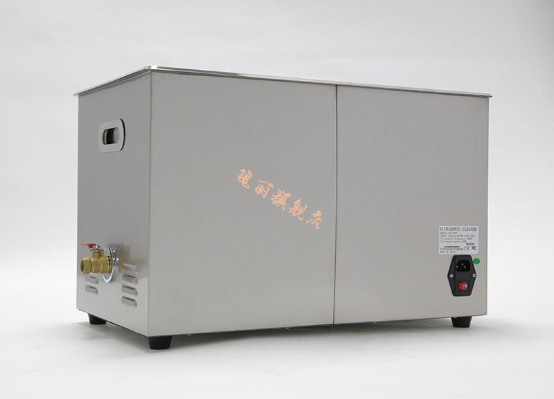 超声波洗龙虾机器洁康洗虾机小龙虾商用饭店夜市超声波清洗机器餐具洗