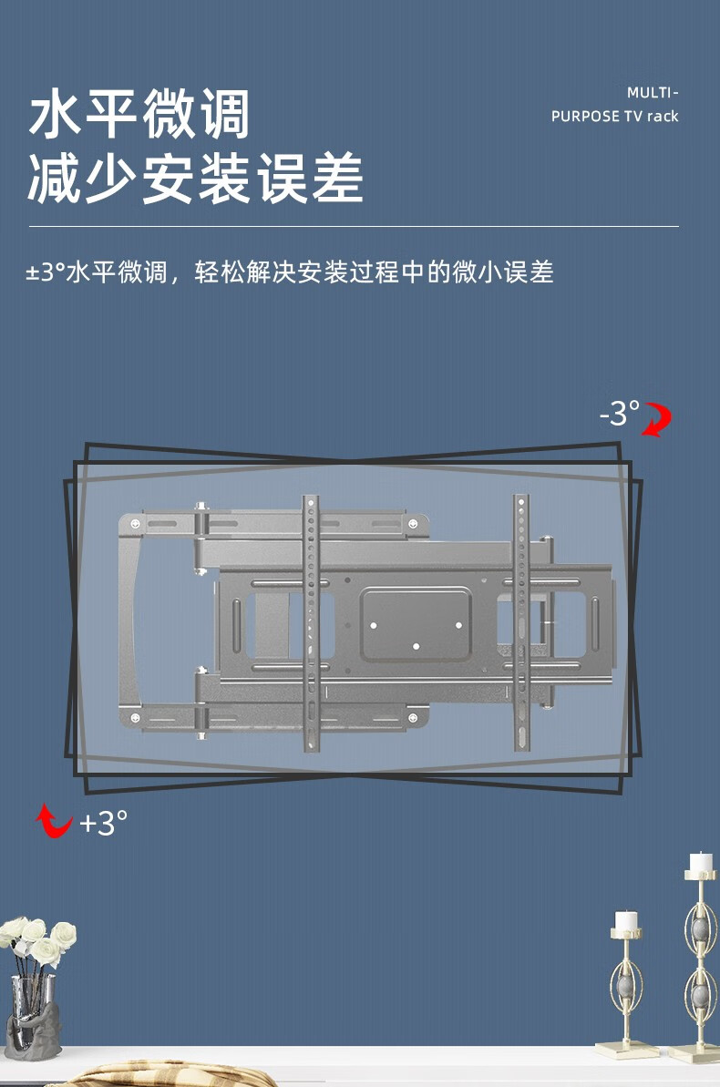 官方旗舰电视挂架伸缩旋转适用三星海信索尼7580858698吋通用挂墙支架