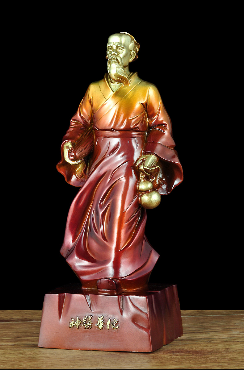 彩铜华佗摆件华佗像医圣神医铜像医院诊所药店装饰品乔迁商务礼品彩铜