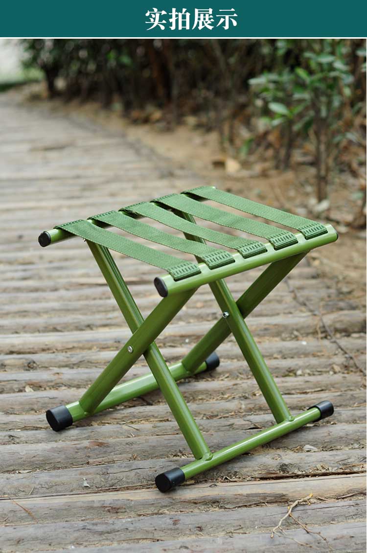 折叠椅折叠凳子便携户外马扎刻字靠背椅钓鱼小凳子结实板凳家用特小号