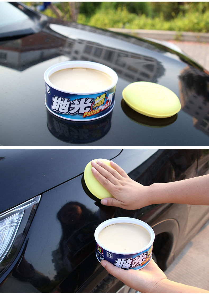 店长推荐汽车抛光蜡砂蜡划痕修复神器去污上光护车漆抛光提亮全色系