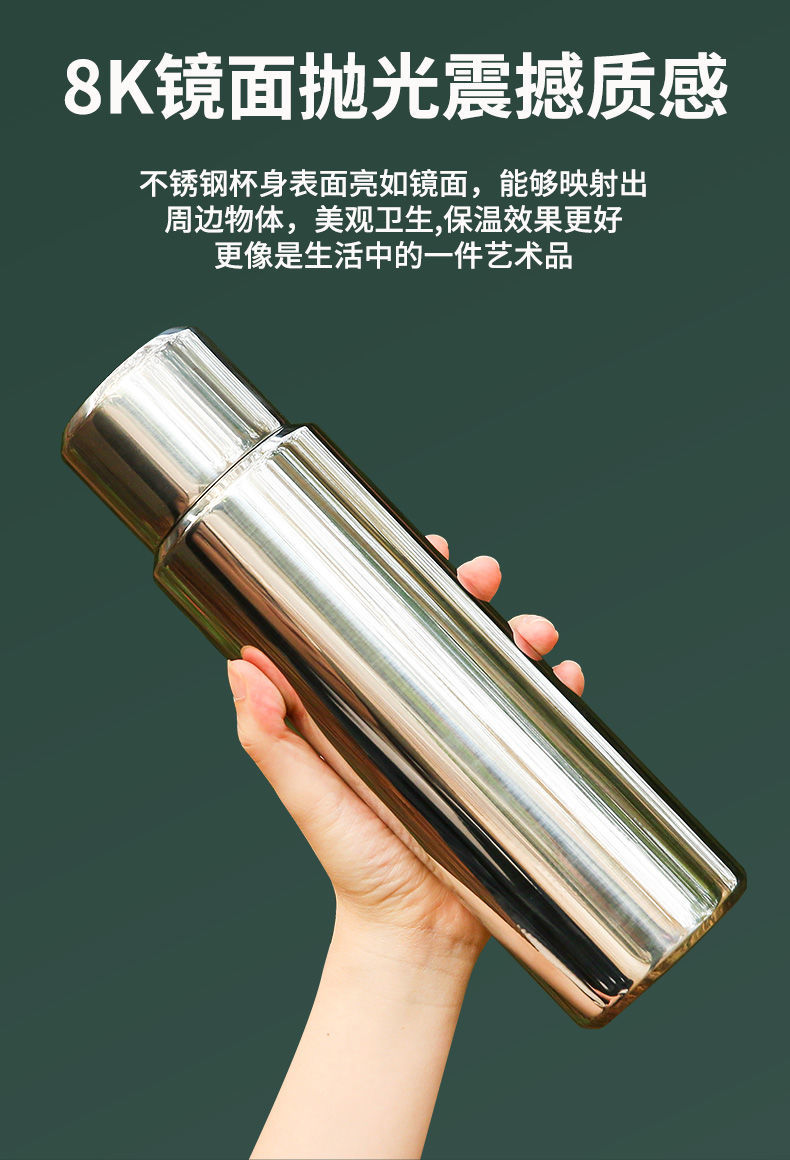 不锈钢保温杯316食品级水杯男款大容量高颜值杯子24小时保温茶杯1000