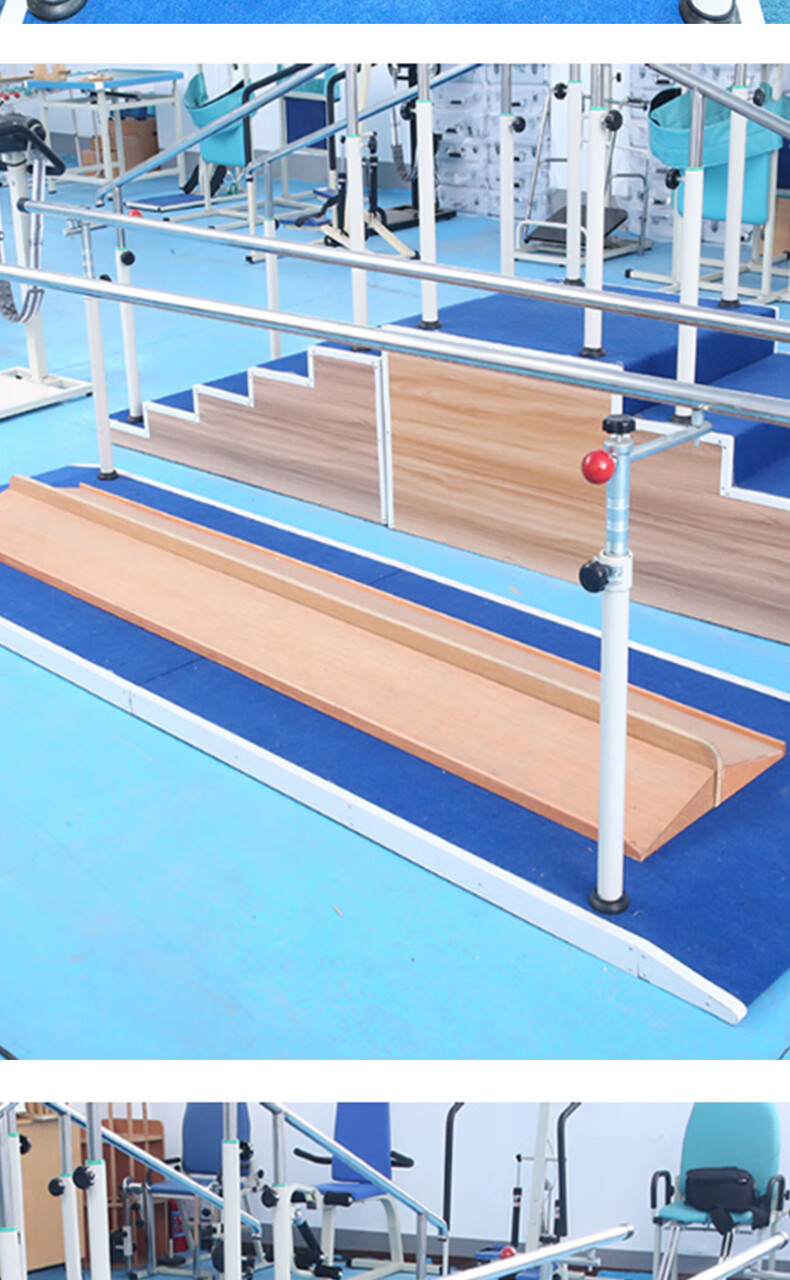 脑血栓康复训练器械平行杠 平衡杠 偏瘫中风下肢步行训练 双杠走路