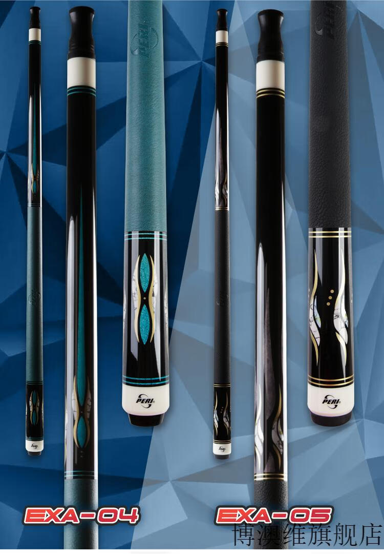 皮尔力台球杆大头九极速exa小无极中式黑8八静远二代太极分体16彩2022