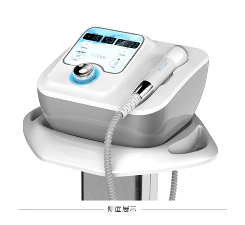 提拉冷热微电穿孔冰导仪美容院美容仪器 灰色 27×26×18cm【图片
