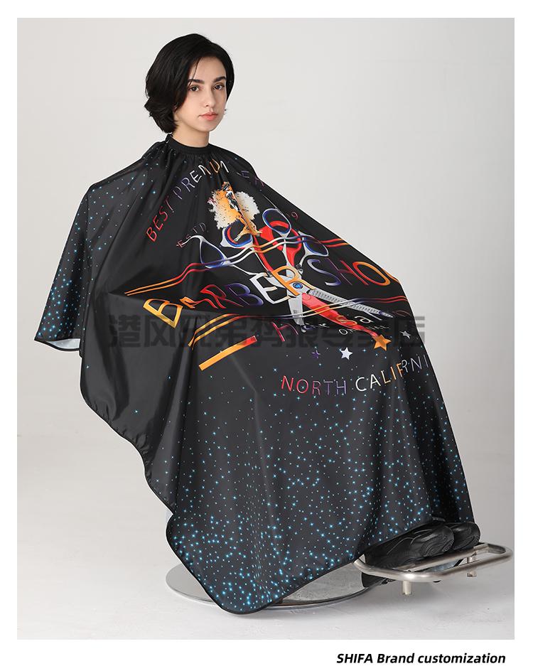 理发师理发围裙发廊专用网红理发店围布美发定制发型师剪头发围裙 m