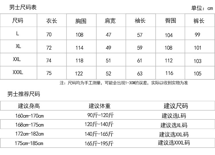 ca8cd8ef984de16b.jpg
