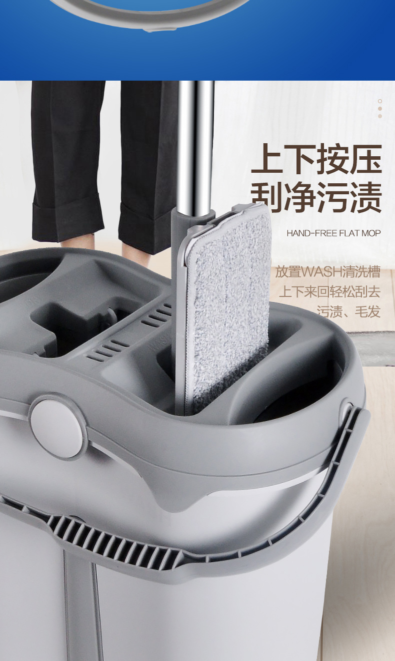 圣佳拖把喜刮刮乐懒人免手洗平板家用拖布一拖净拖地干湿两用战马喜