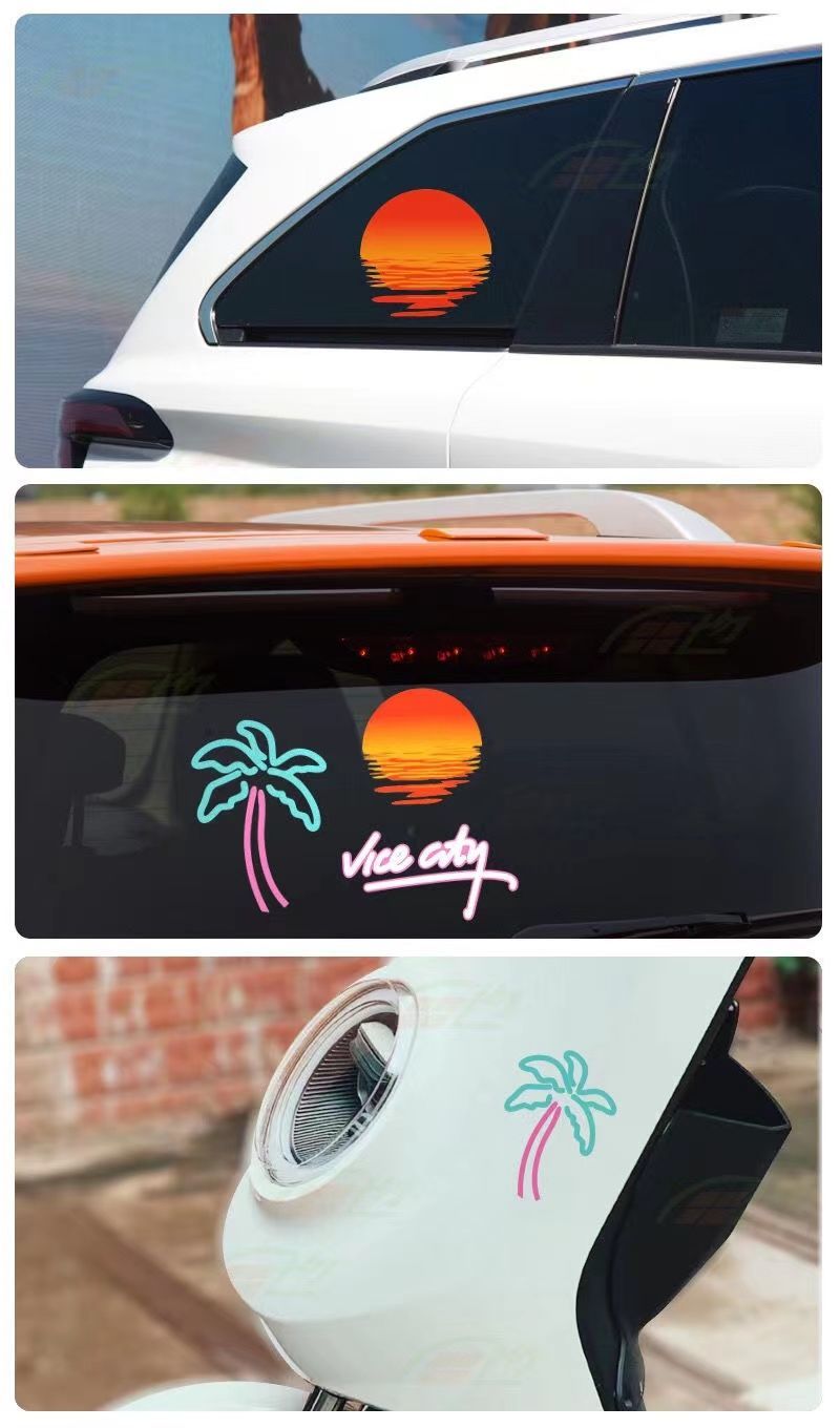 汽车贴纸复古风落日余晖夕阳车窗玻璃防水防晒反光电动车摩托车贴qy